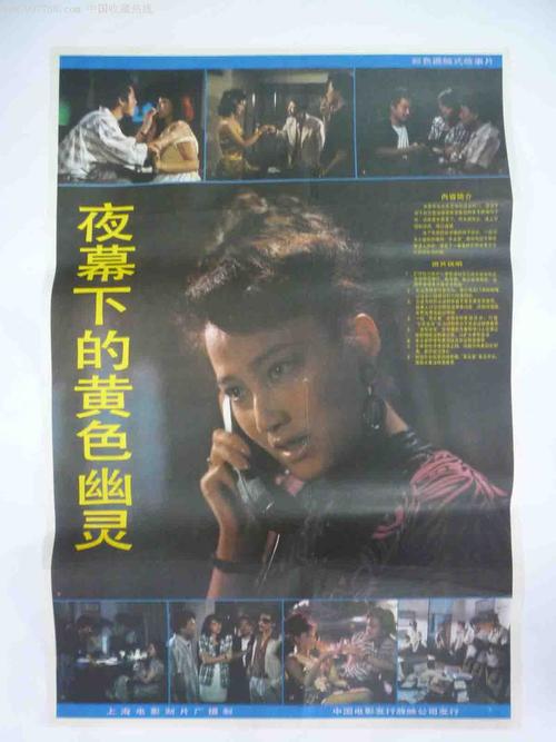 Nipissing University文凭购买